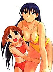 Sakaki-san (w/ Chiyo-chan) from Azumanga Daioh